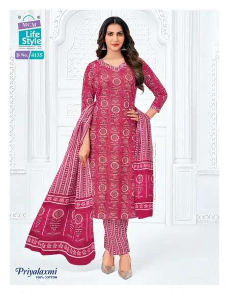 Priyalaxmi Vol 41 By Mcm Cotton Printed Kurti With Bottom Dupatta 